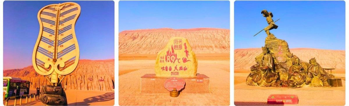 HCM - URUMQI – KUITUN – SAYRAM NALATI – TURPAN - 6
