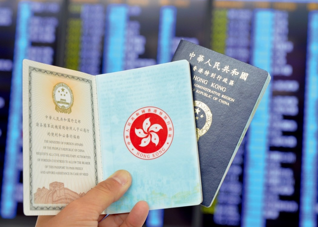 Xin Visa Hồng Kông 2026